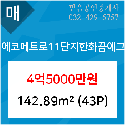 연세예피부과의원 이미지