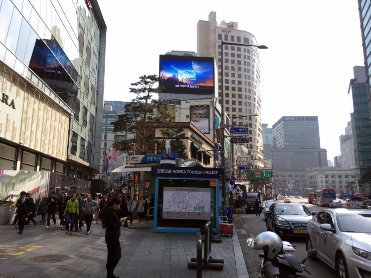 명동광고 이미지