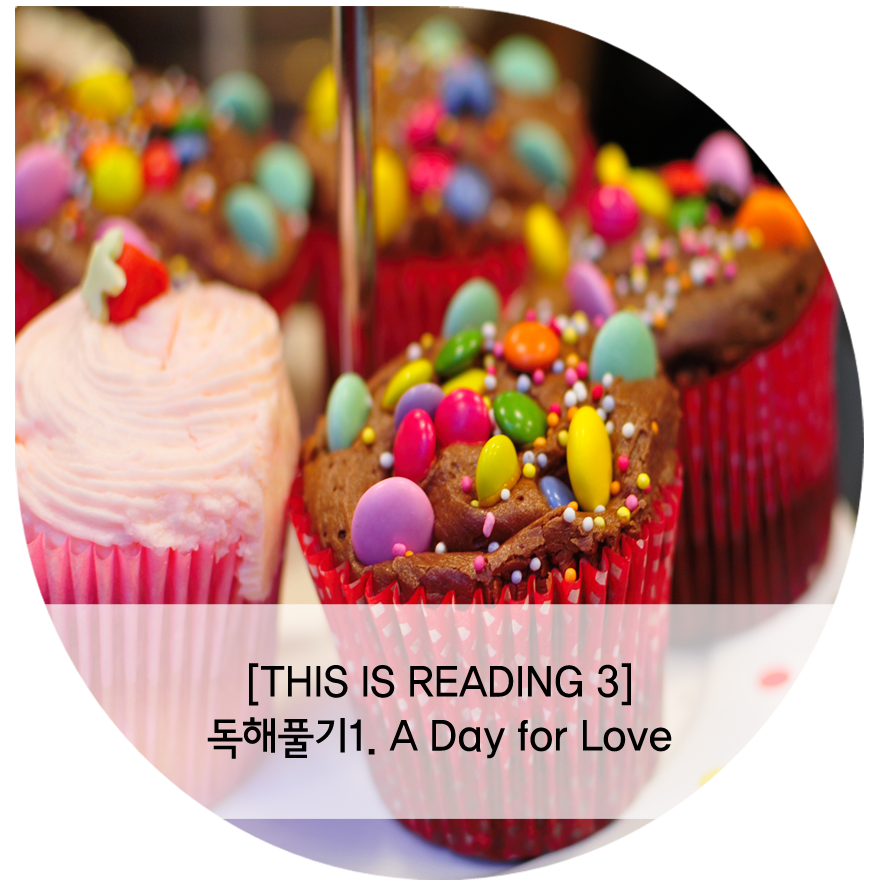 this-is-reading-3-1-a-day-for-love