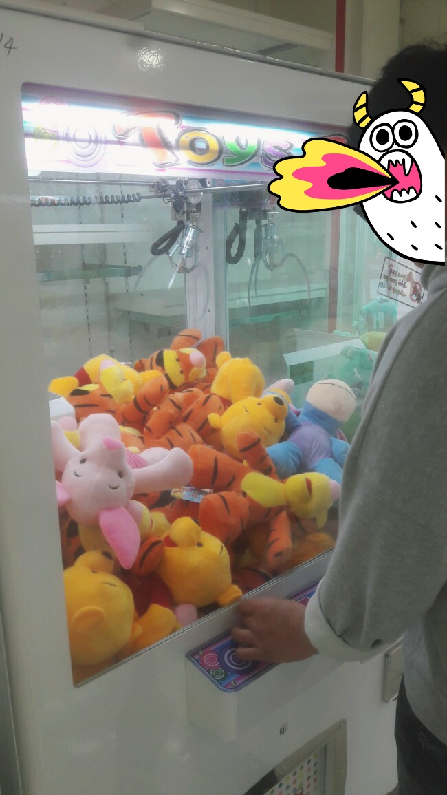 뽑아봅세 이미지