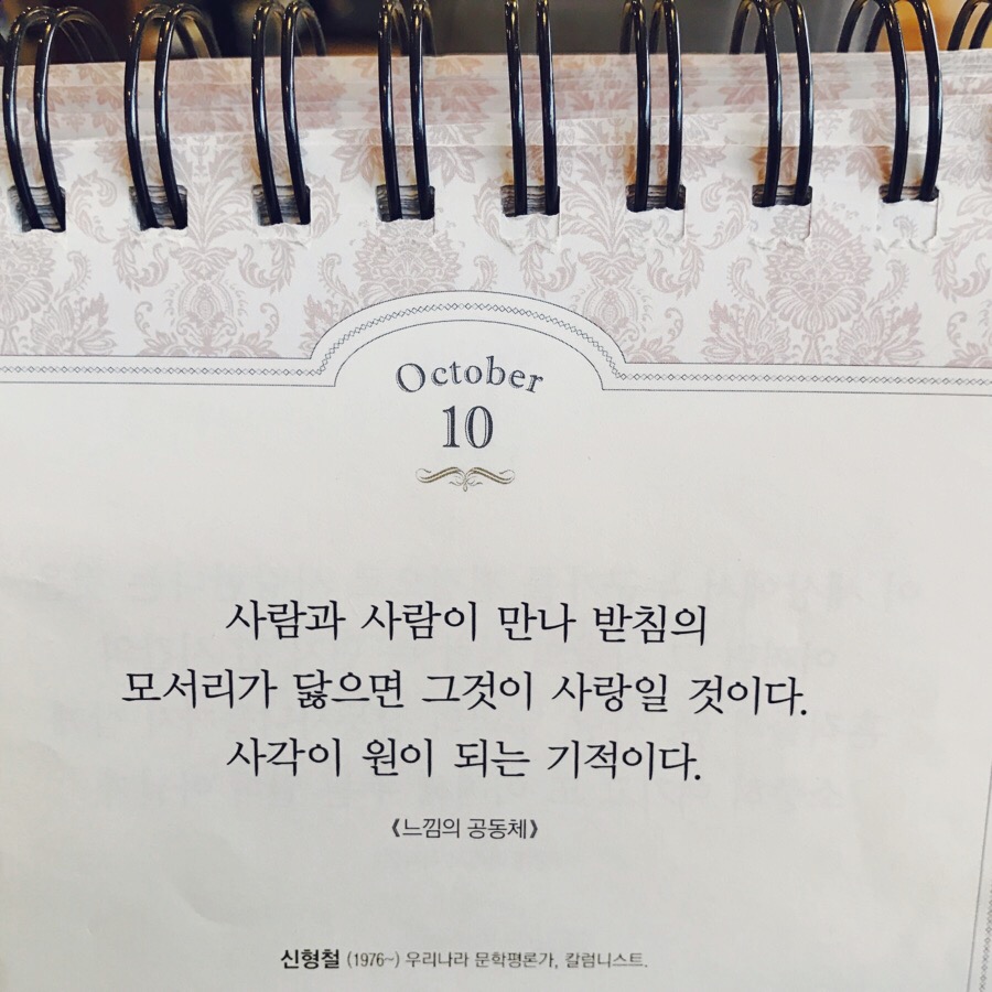 커피하우스 민 이미지