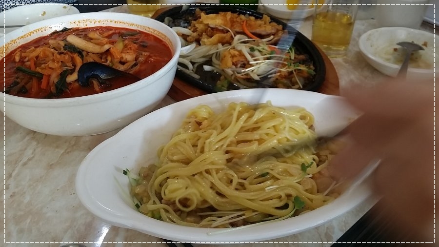 짜장타운 이미지