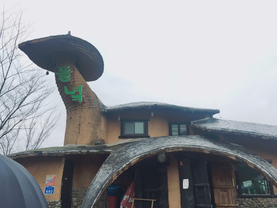 들녘칼국수 이미지