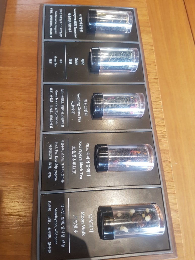 경복궁숯불갈비 이미지