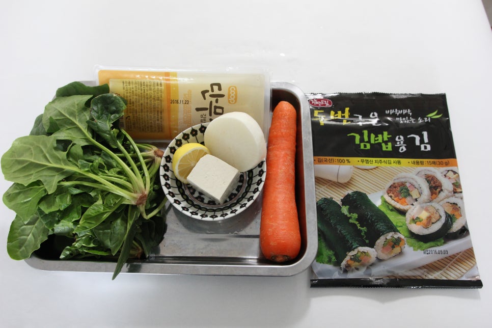 마약꼬마김밥 이미지