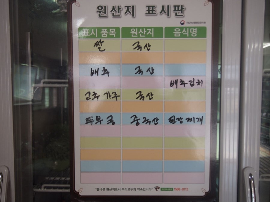 용봉오리정 이미지