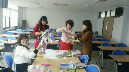 감성진로교육연구소 이미지