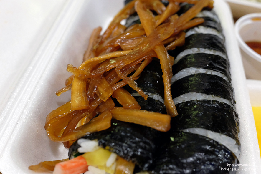 보배김밥 이미지