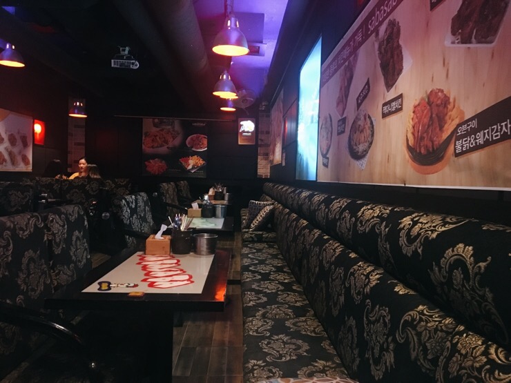 사바사바치킨 이미지