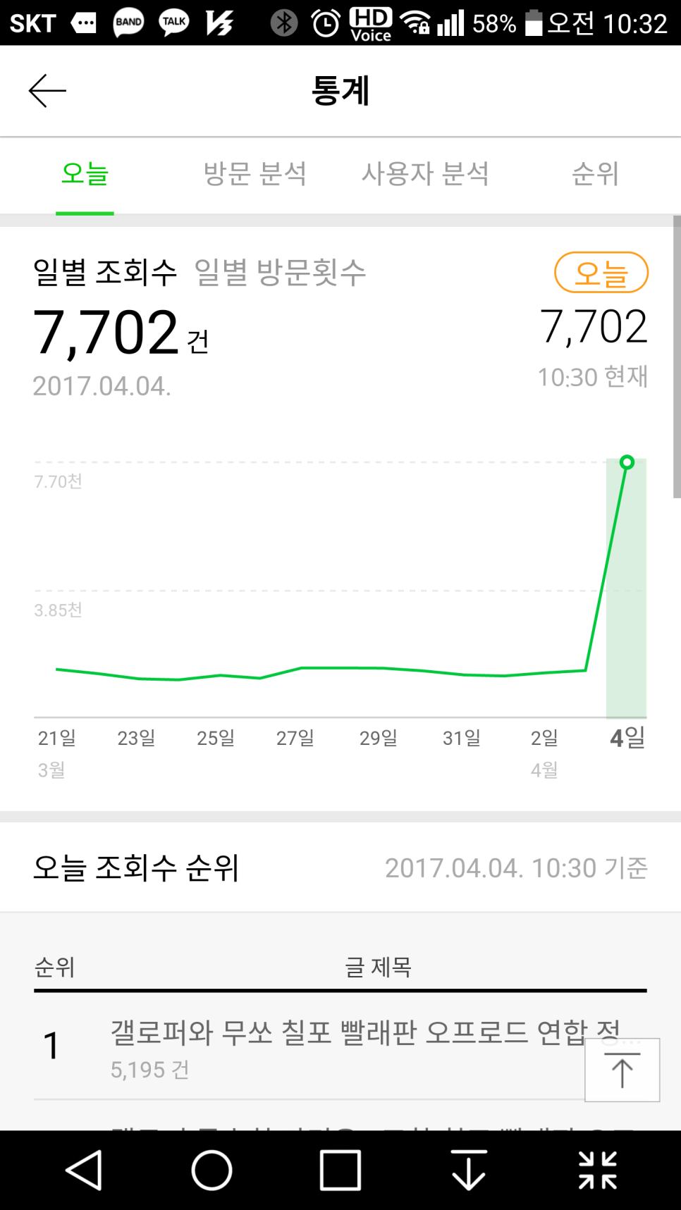 메인모바일 이미지