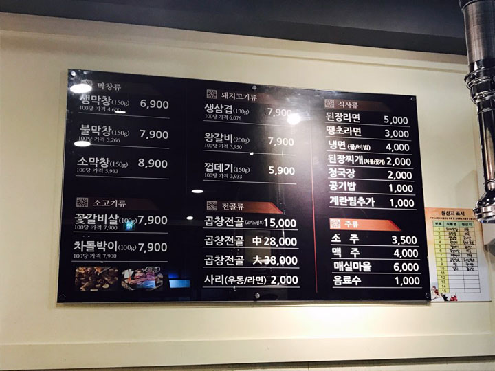 부원주유소 이미지