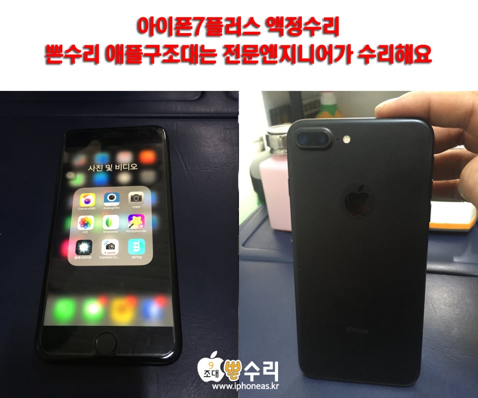 뽄수리 이미지