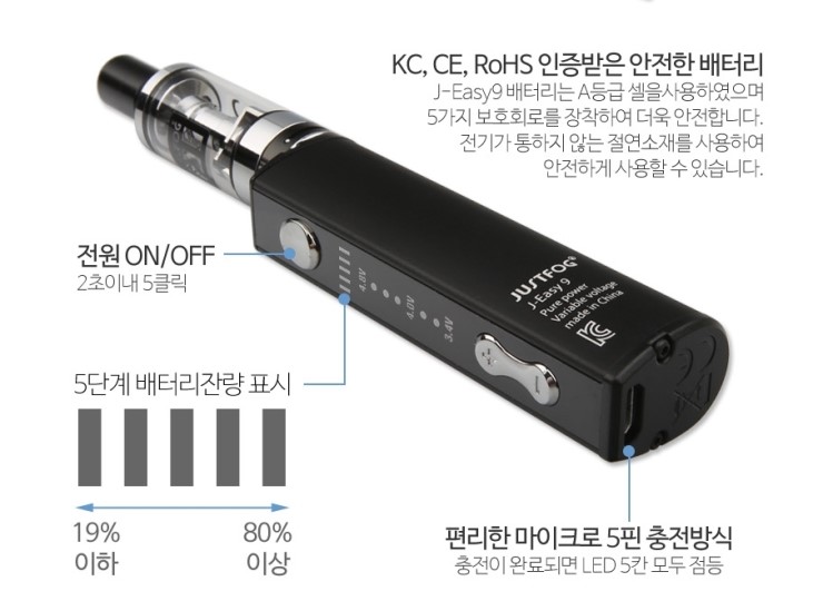 고성전자 이미지