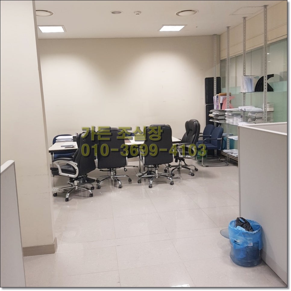 가든파이브 라이프 이미지