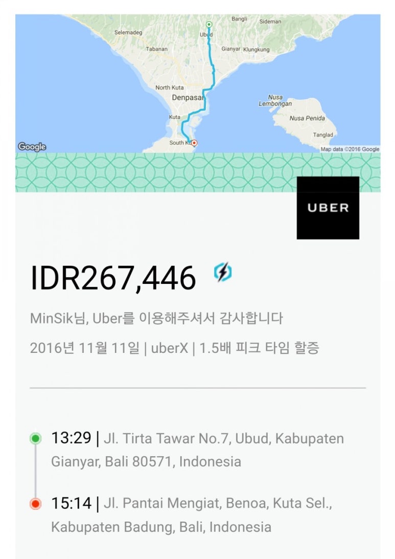 두아갤러리 이미지