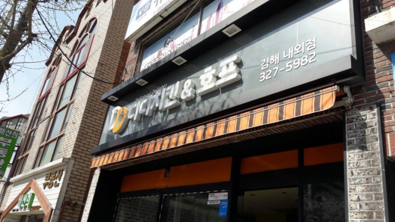 성원냉난방 이미지