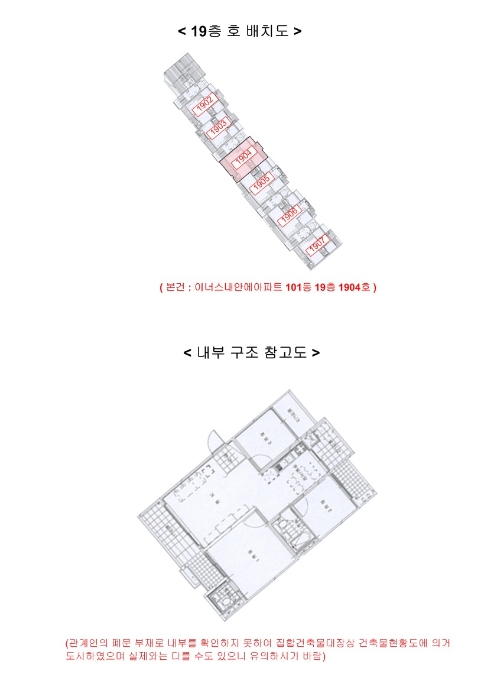 안양로384번길 이미지