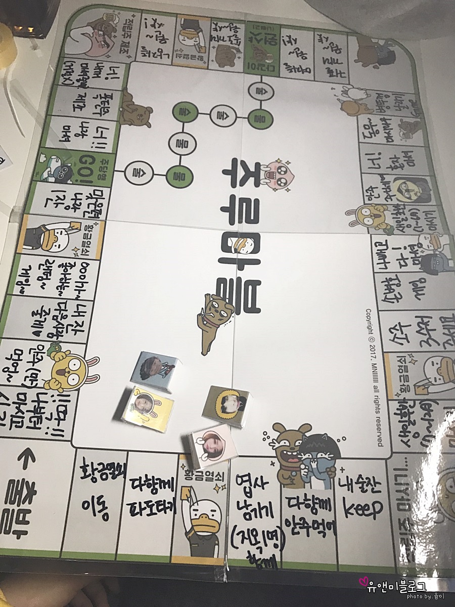 투엑스호텔 이미지