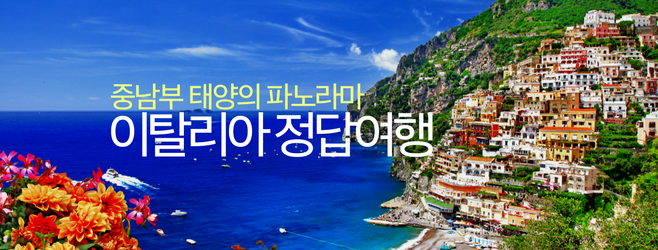 링켄리브주 이미지