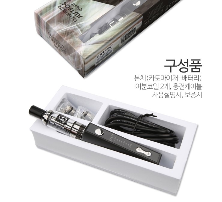 고성전자 이미지