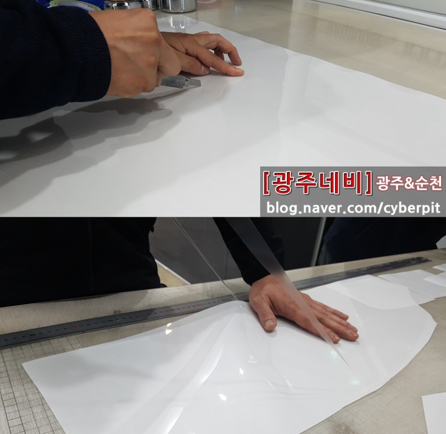 대쉬필름 이미지