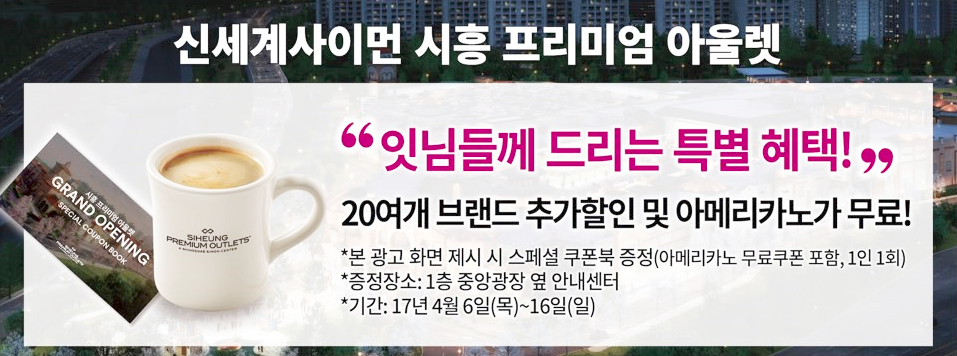후니로니 이미지