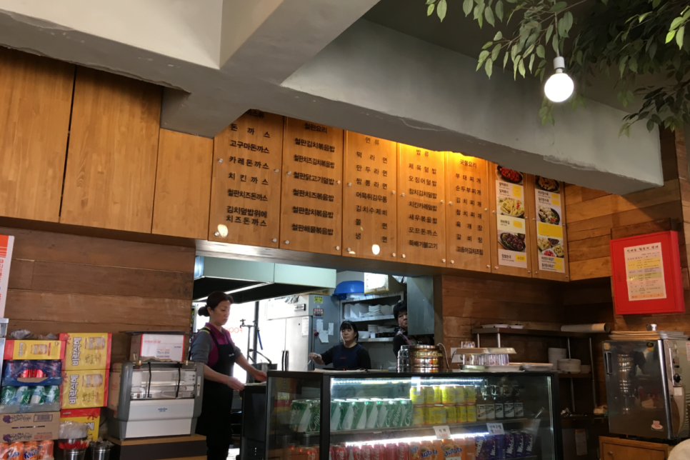 푸드까페김밥천국 이미지