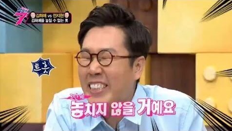 잠실주유소 이미지