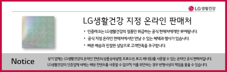 데오컴퓨터 이미지