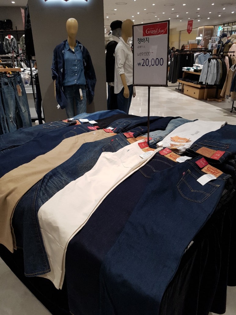 리바이스롯데아울렛 이미지