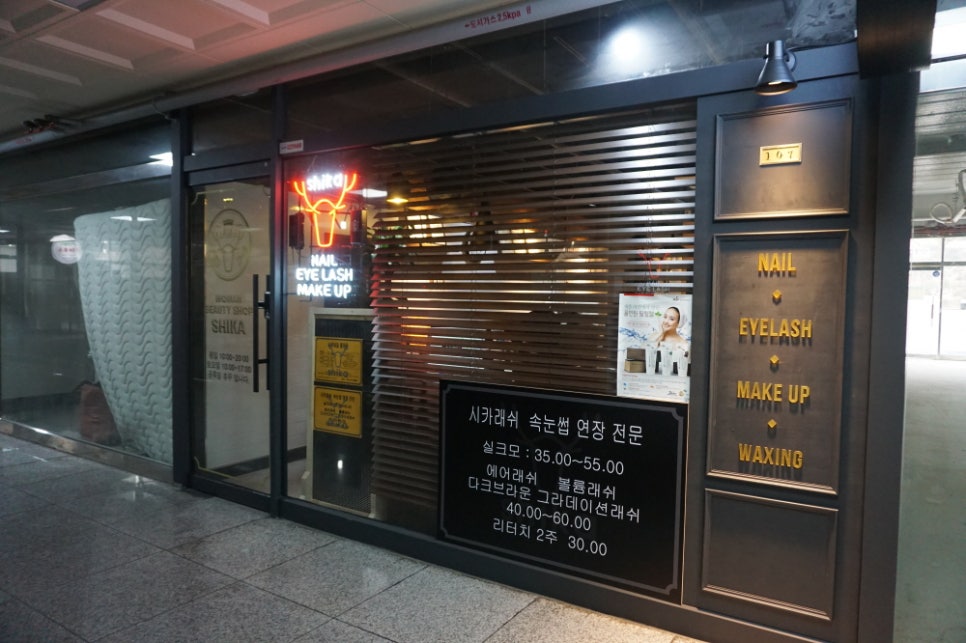 짱's네일 이미지