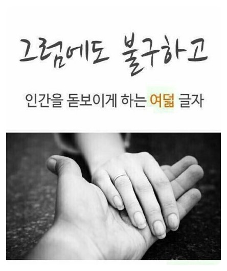 좋은날오후 이미지