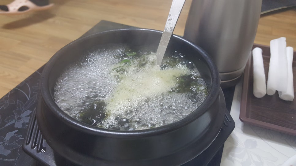 골목쭈꾸미 이미지