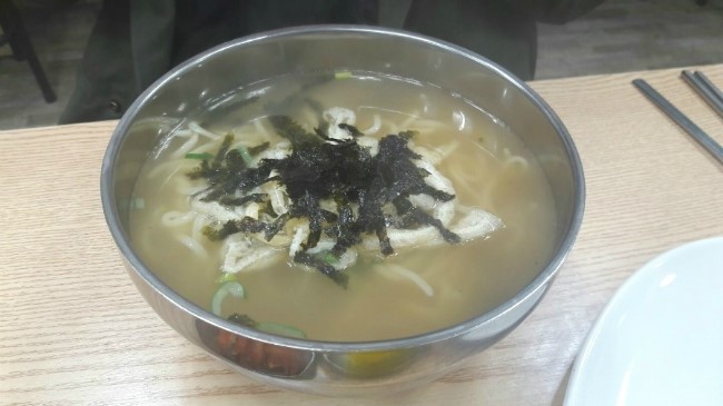 건대우동집 이미지