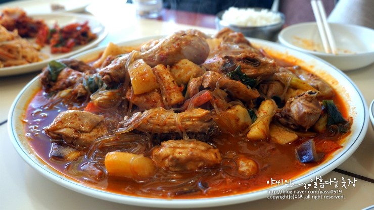 남천찜닭 이미지