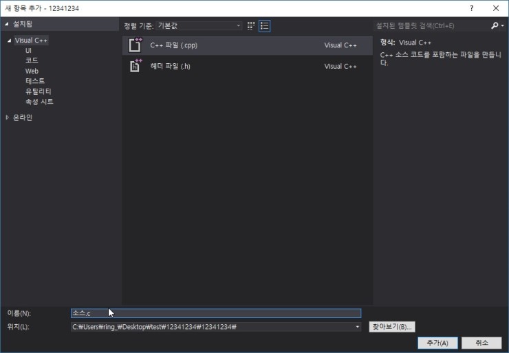 영진스튜디오 이미지