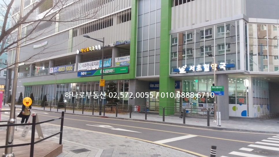 경마세탁소 이미지