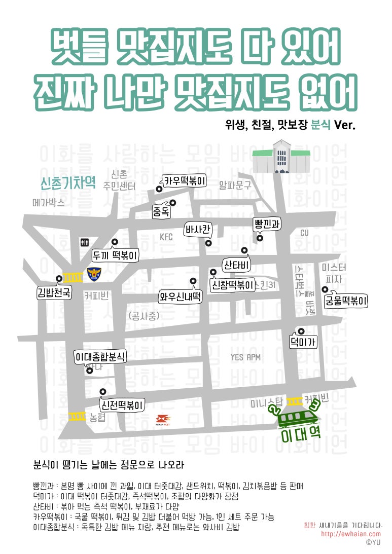배러파운드 이미지
