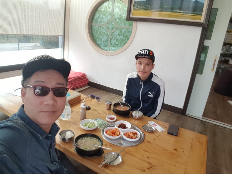연산소머리 이미지