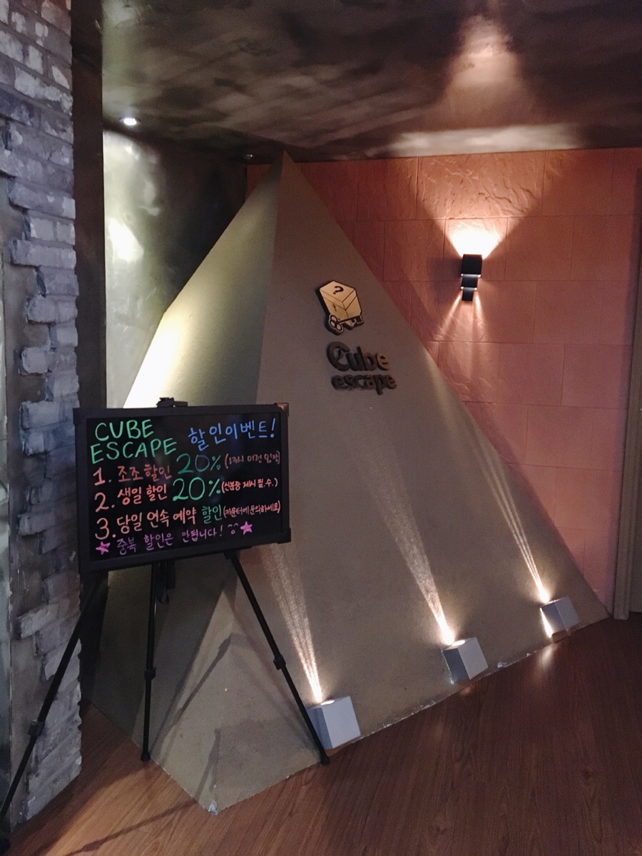 포토그레이방 이미지