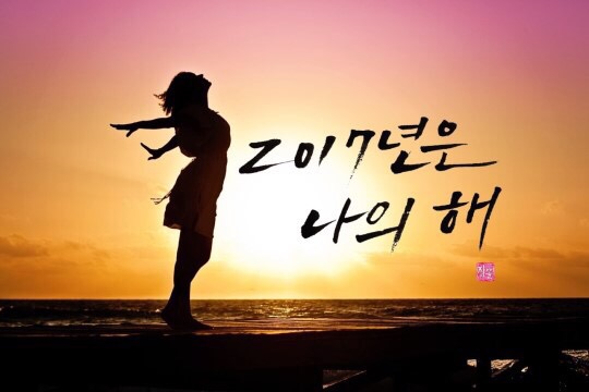 한빛여성병원 이미지