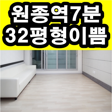 고강할인마트 이미지