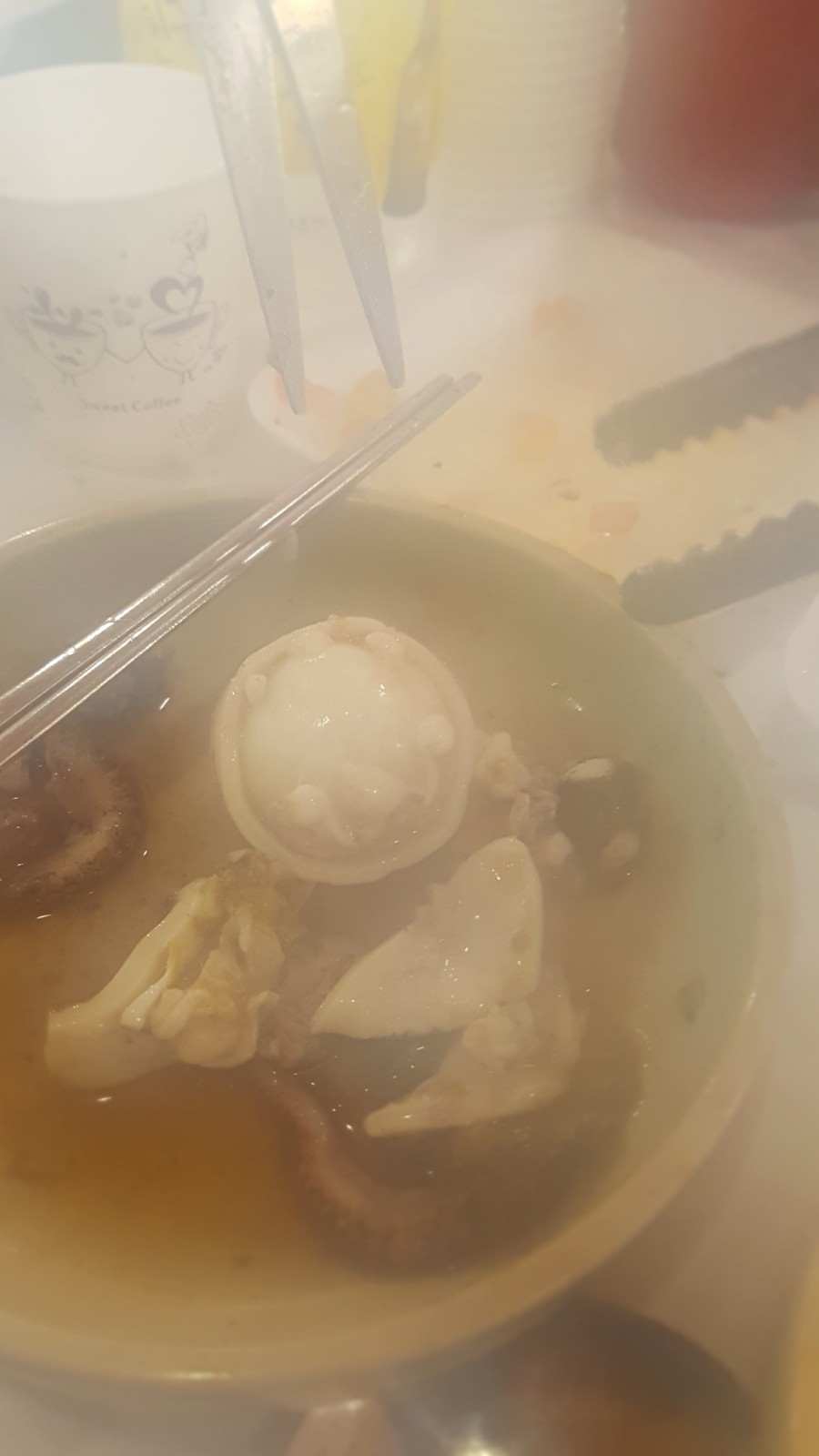 재경호 이미지