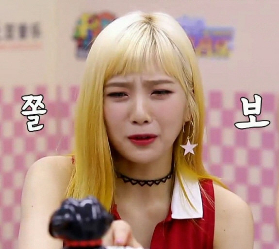 계륵 이미지
