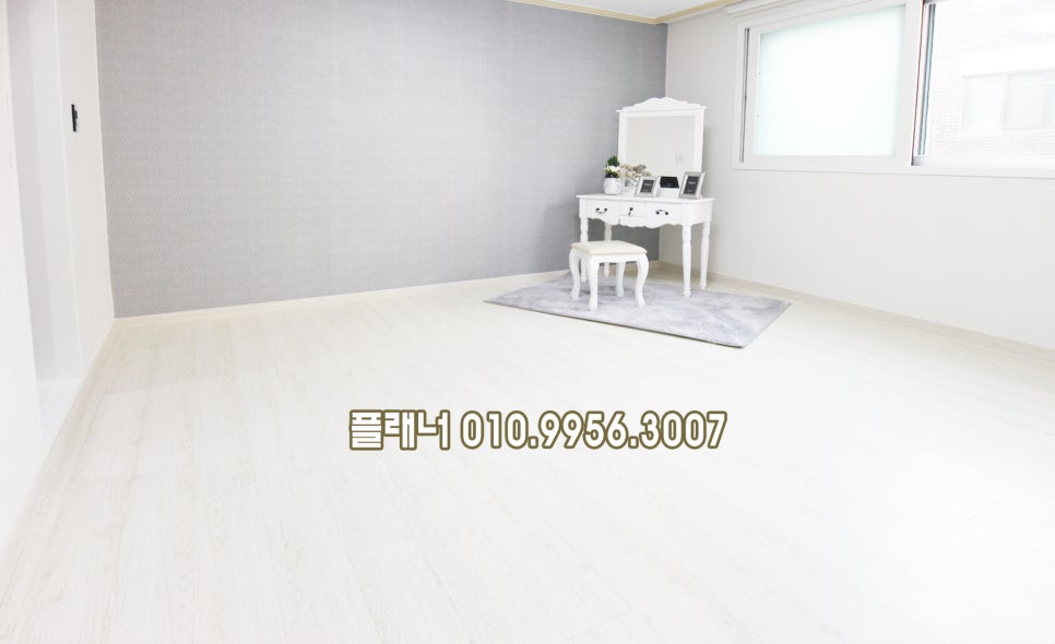 갤러리아림 이미지