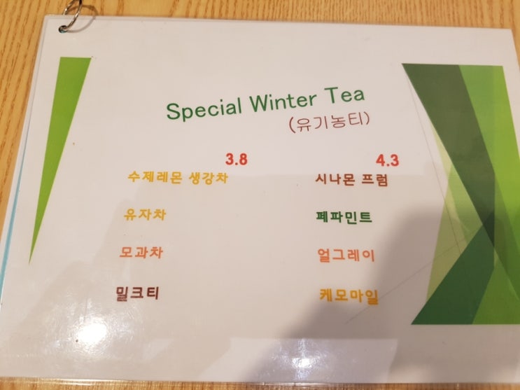 쿡앤밀107 이미지