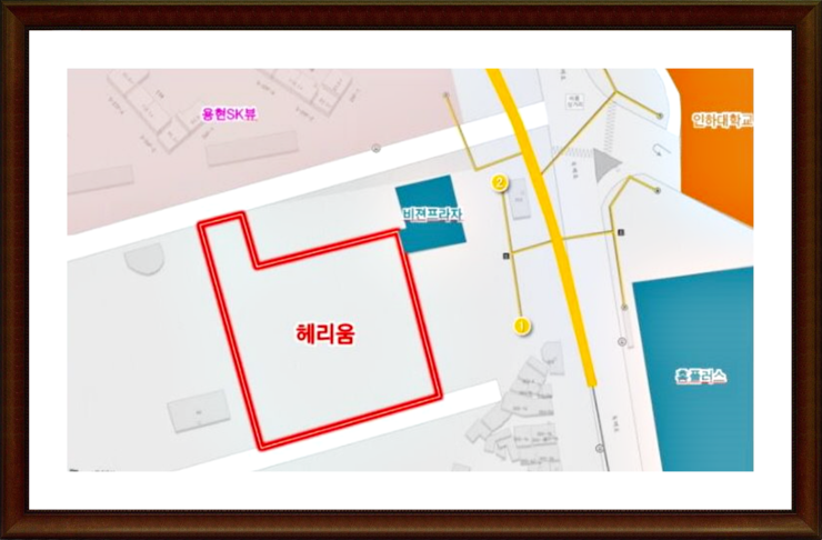헤리움마트 이미지