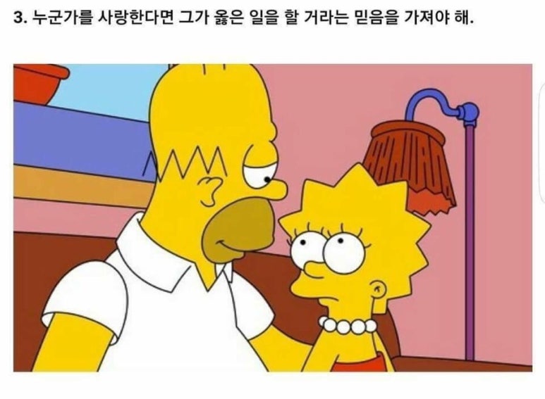 투썸플레이스 시청점 이미지