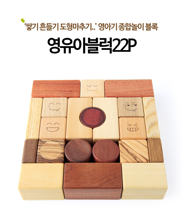 숲소리 이미지