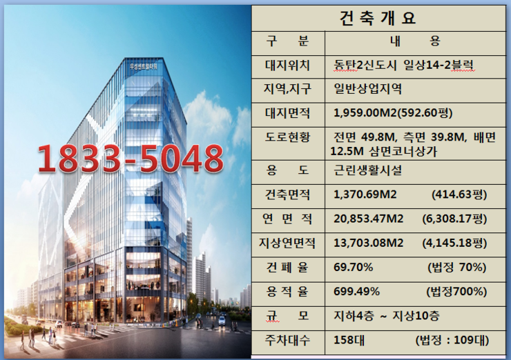 우성당구장 이미지